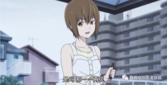 比肩《命运石之门》，17年最被低估的神作《重启咲良田》（上）