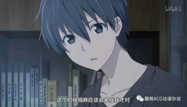 比肩《命运石之门》，17年最被低估的神作《重启咲良田》（上）