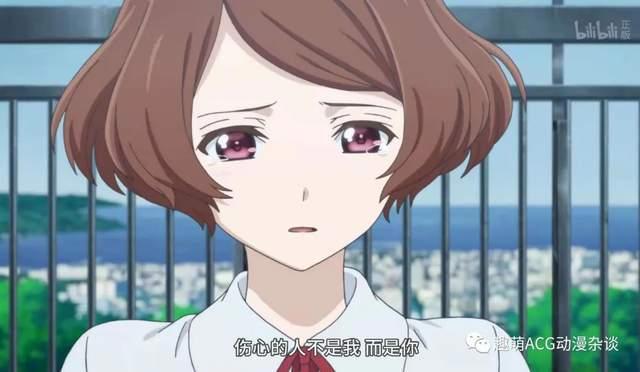 比肩《命运石之门》，17年最被低估的神作《重启咲良田》（上）