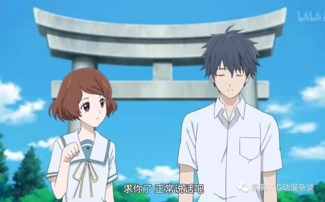 比肩《命运石之门》，17年最被低估的神作《重启咲良田》（上）