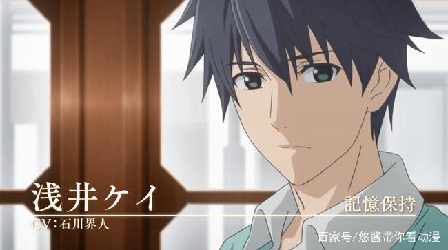 真正意义上的冷番佳作《重启咲良田》