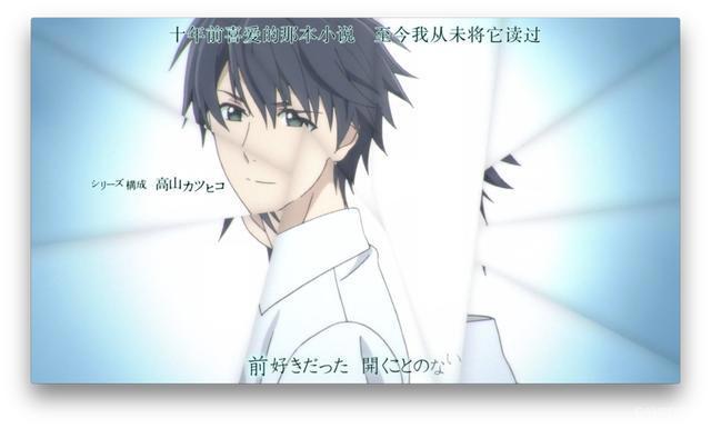 究极神番《重启咲良田》，深陷其中的神仙ED