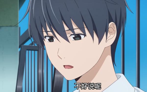 《重启咲良田》善良的人，眼里总是盛满了悲剧的泪水