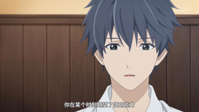 冷门无比却又精彩绝伦的神作《重启咲良田》