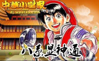 10年等待换来一场空欢喜！这些烂尾番剧让人又爱又恨