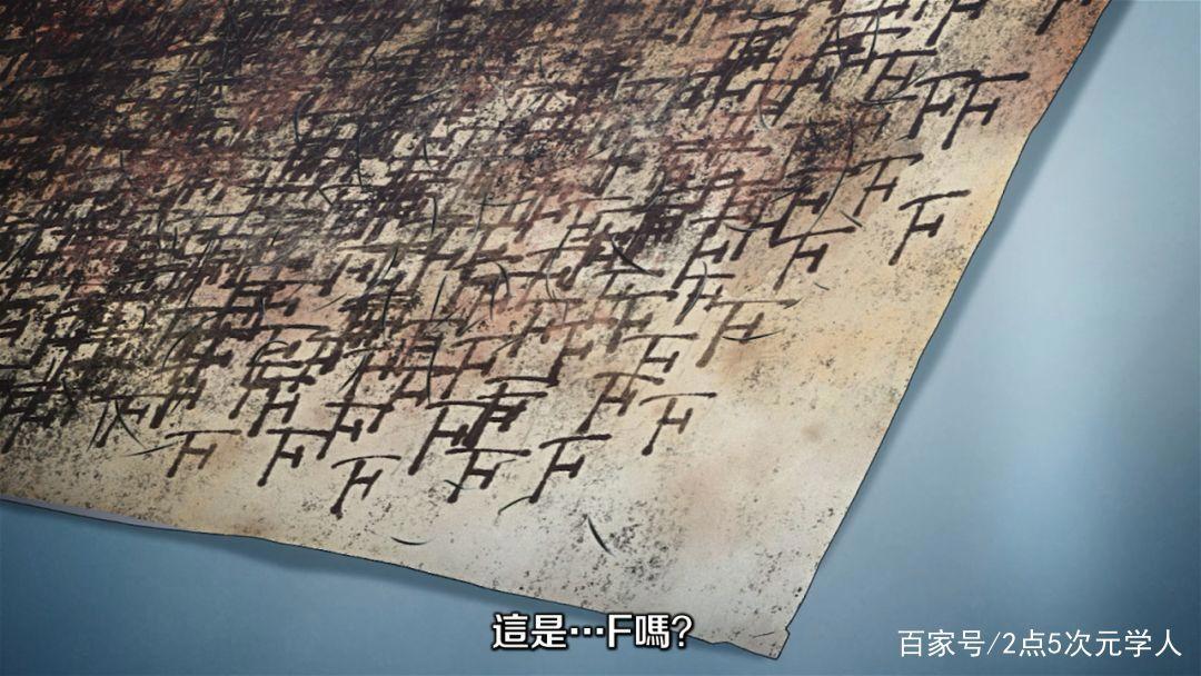 十月这部日漫新番原创动漫异常深刻，却只能网盘见！