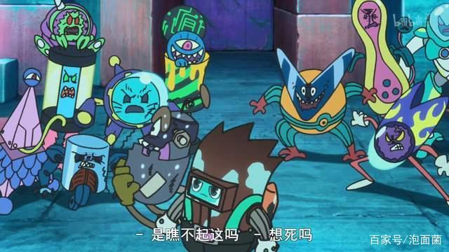 《没落要塞》完结口碑两极分化，想升华主题却没有讲好故事