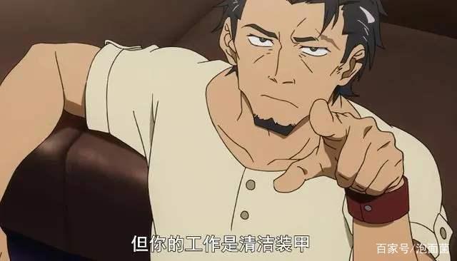 《没落要塞》完结口碑两极分化，想升华主题却没有讲好故事