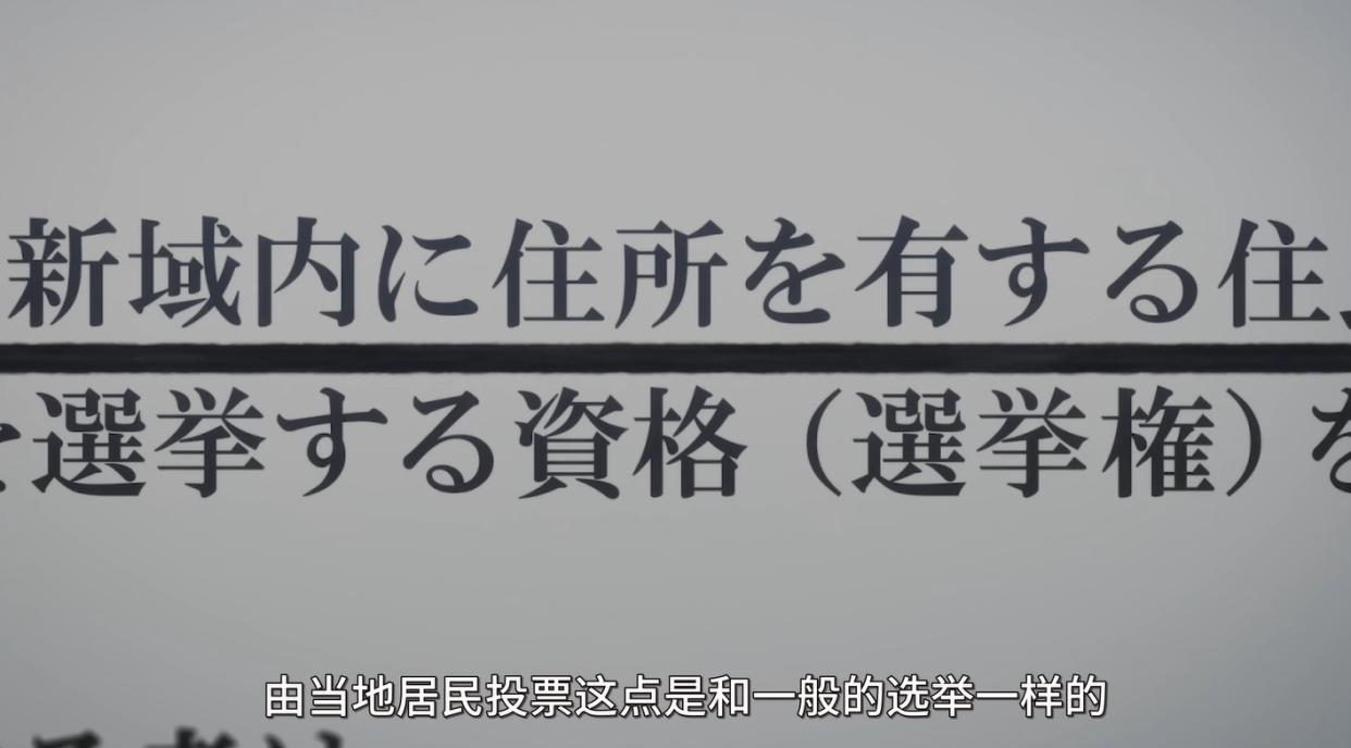 10月博弈动画之最！剧情迷还是你看不懂？一切才刚刚开始！