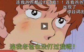 这个男人创作了《物语》系列，为写书耗时十年，改编动漫大受欢迎