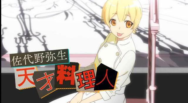 这部关于“世界级天才”的推理动漫，会让你的大脑疯狂燃烧！