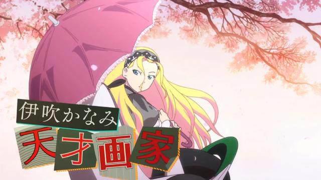 这部关于“世界级天才”的推理动漫，会让你的大脑疯狂燃烧！