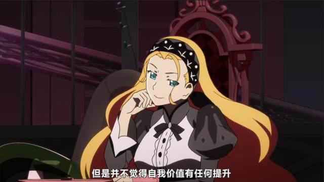 这部关于“世界级天才”的推理动漫，会让你的大脑疯狂燃烧！