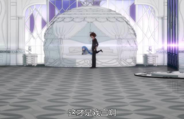 这部推理动漫一共才8集，我却看了整整一年