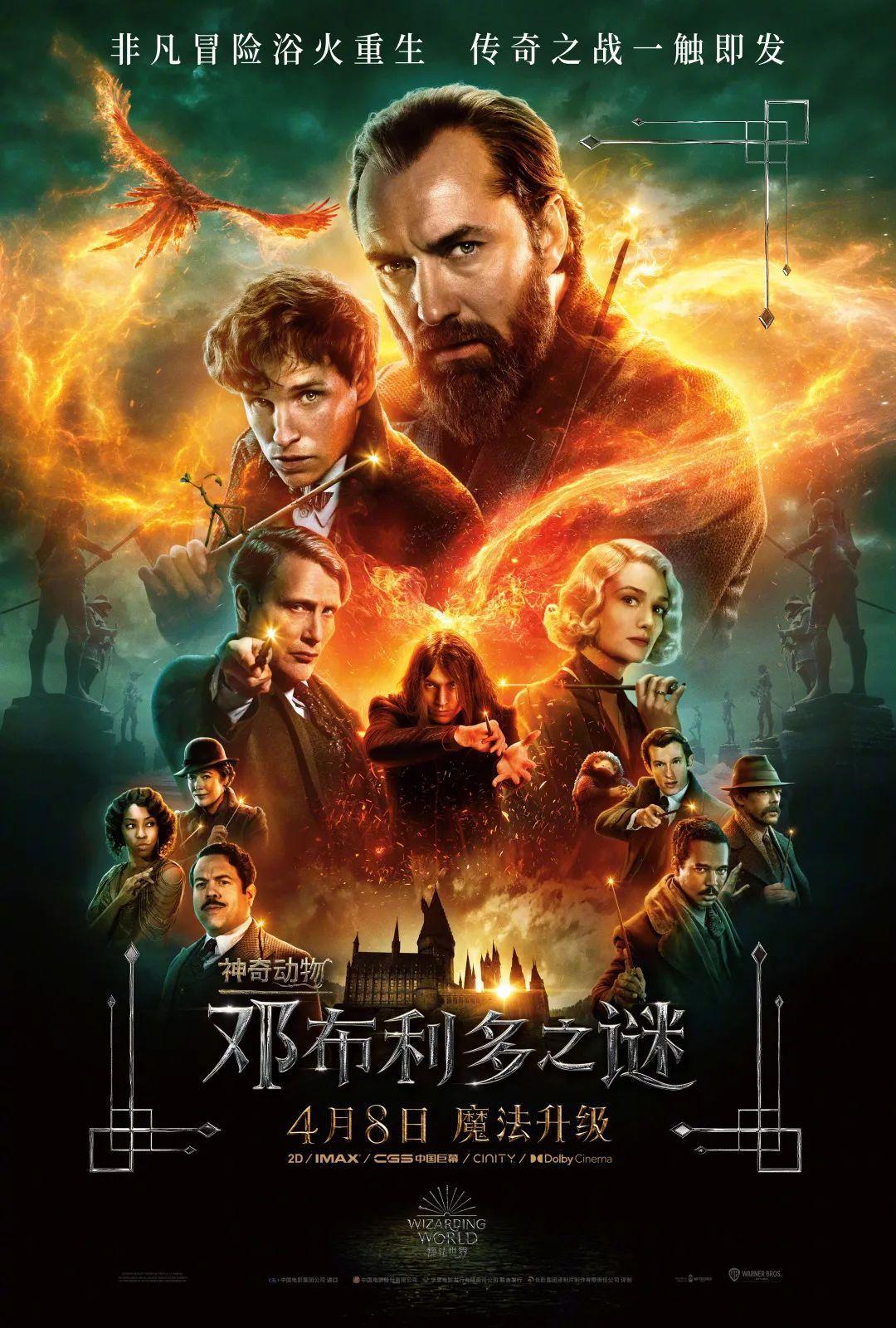 LOOK|宅在家里看剧吧，10部私藏好剧推荐