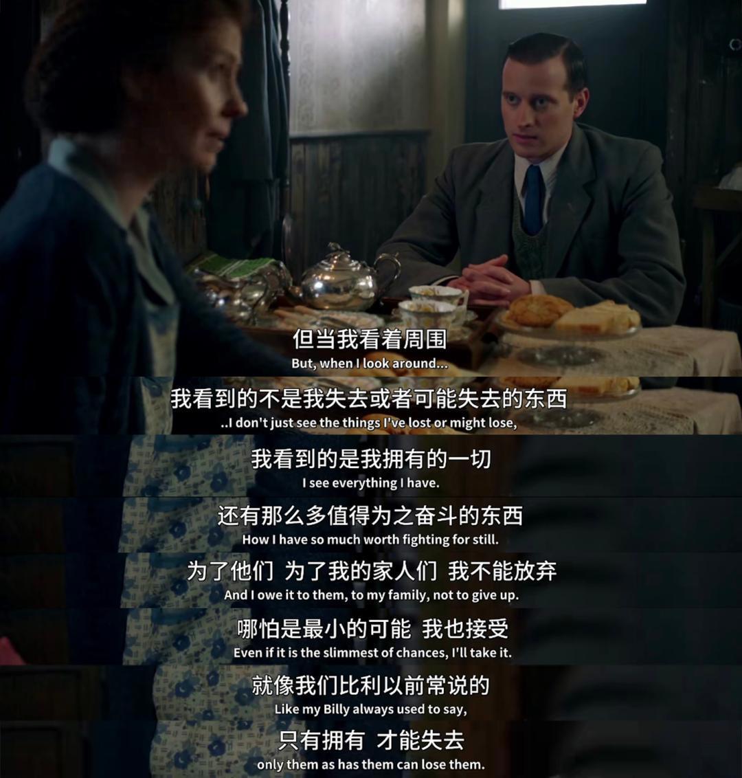 LOOK|宅在家里看剧吧，10部私藏好剧推荐