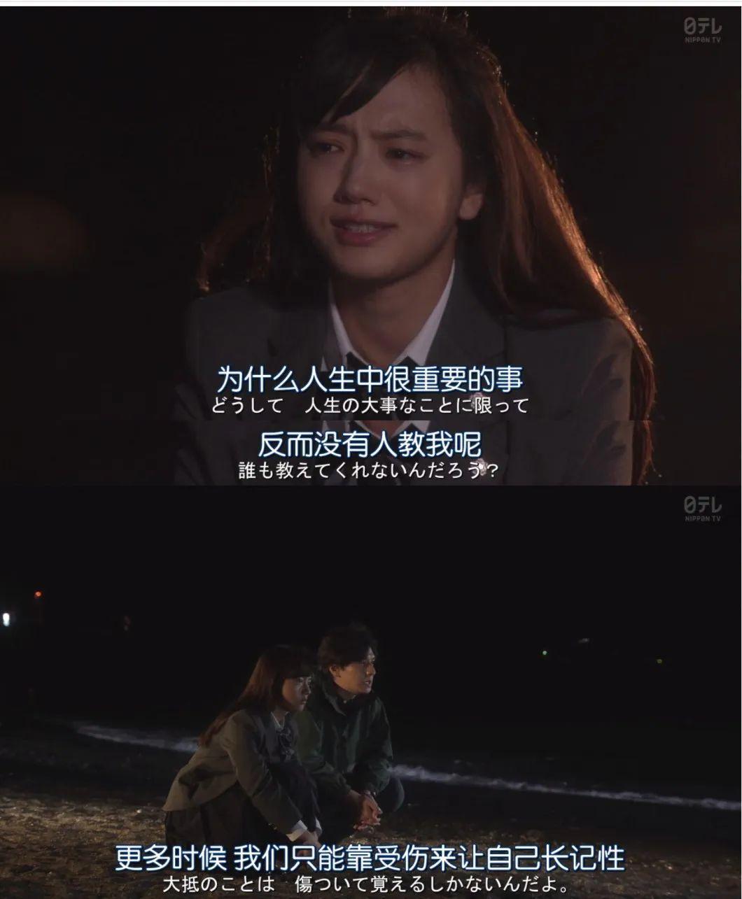 LOOK|宅在家里看剧吧，10部私藏好剧推荐