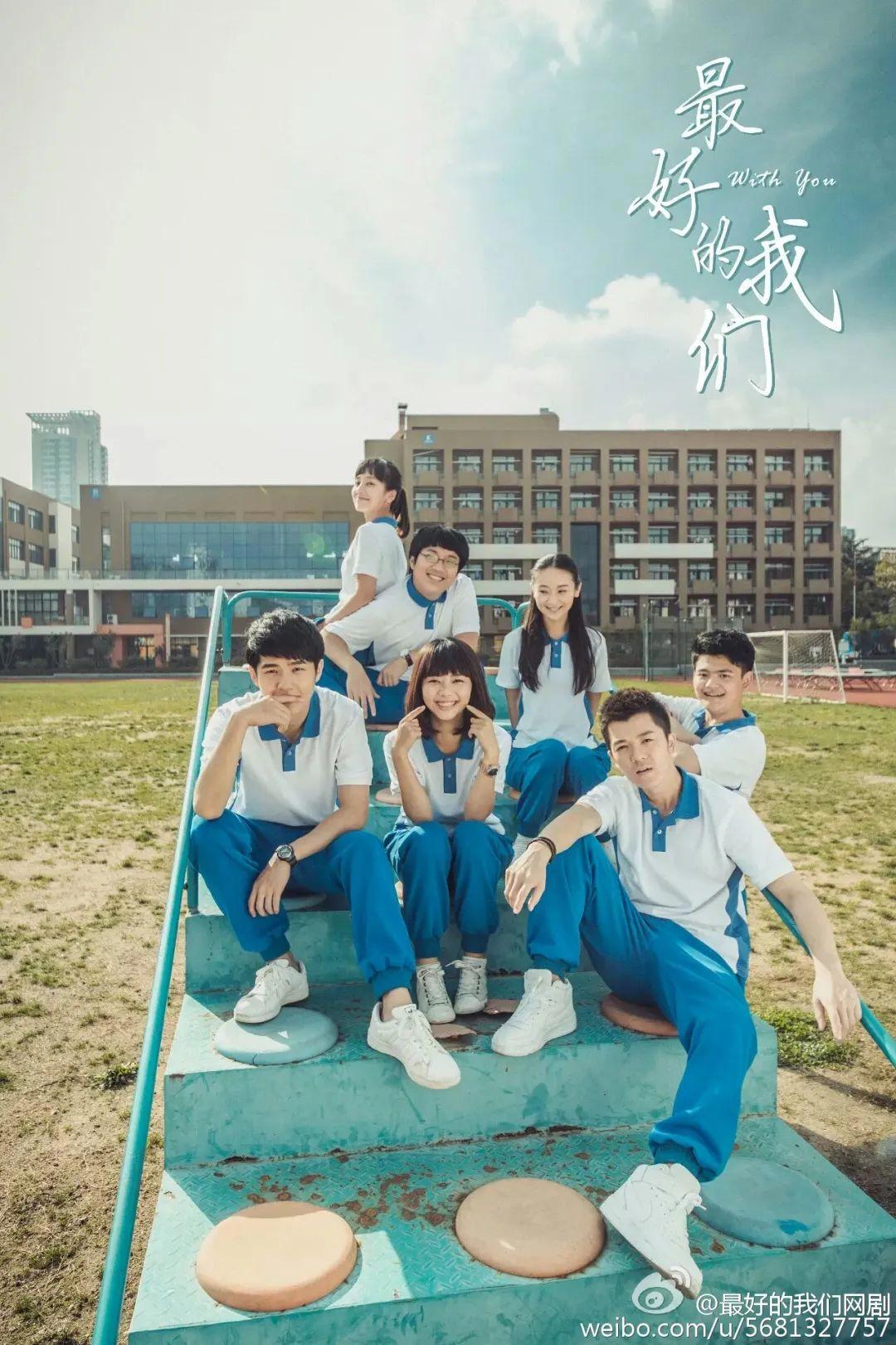 LOOK|宅在家里看剧吧，10部私藏好剧推荐