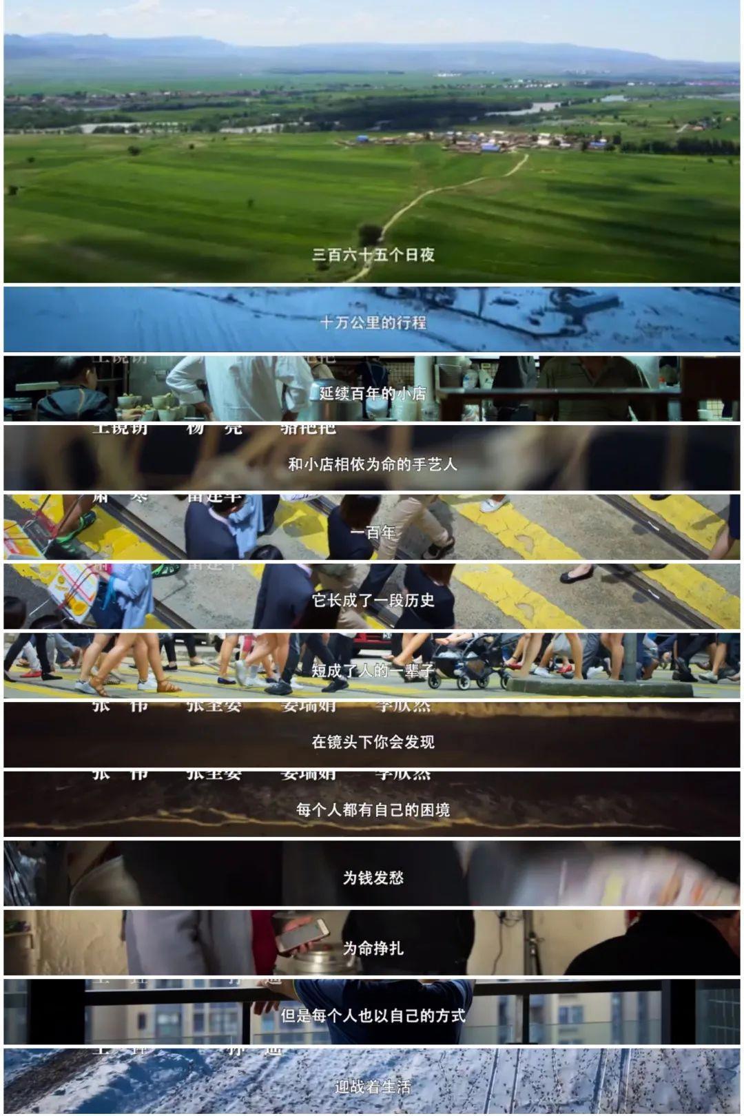 LOOK|宅在家里看剧吧，10部私藏好剧推荐