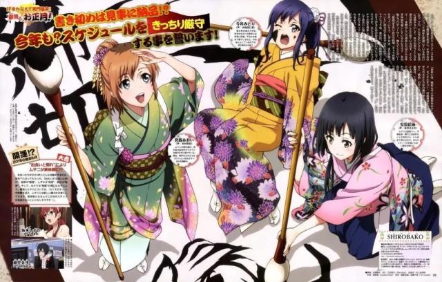 动漫音乐巡礼62：P.A.WORKS，“永远不崩”的富山骄傲（下）