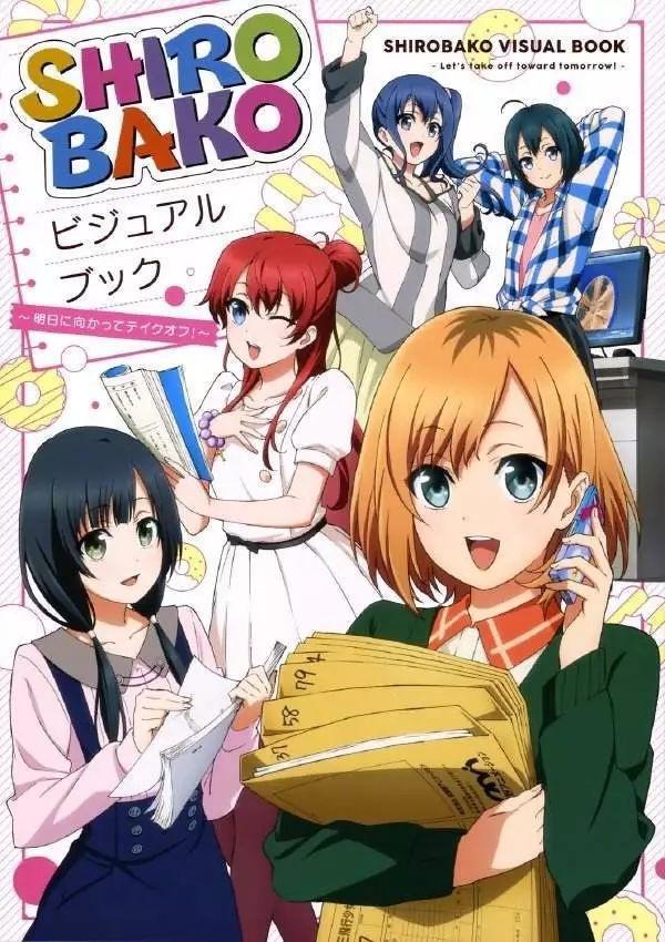 动漫音乐巡礼62：P.A.WORKS，“永远不崩”的富山骄傲（下）