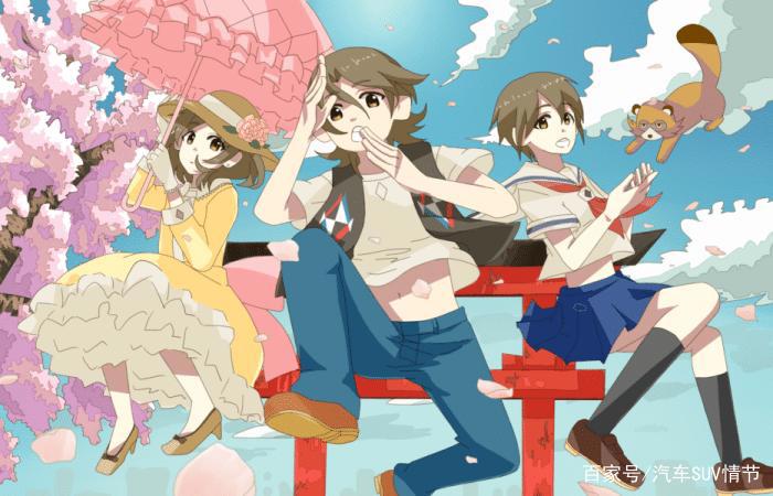 动漫有顶天家族，体味逍遥自在的人生，立意更是一个高度