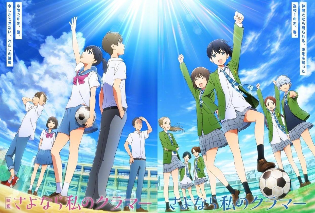 中国漫画家荣获日本手塚奖，五部动画推出续作｜动漫大事件