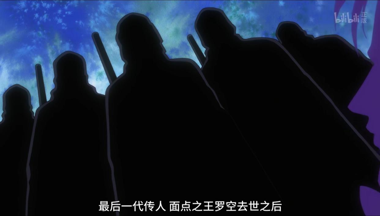 厨神小当家第十集：解师傅能获胜很奇怪，罗空的包子看起来更厉害