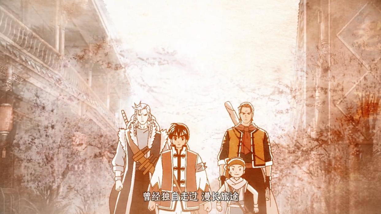 《厨神小当家》发布主题曲MV记忆中的味道从未模糊