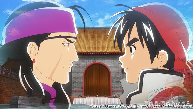 五虎星初登荧屏《厨神小当家》第二季开播