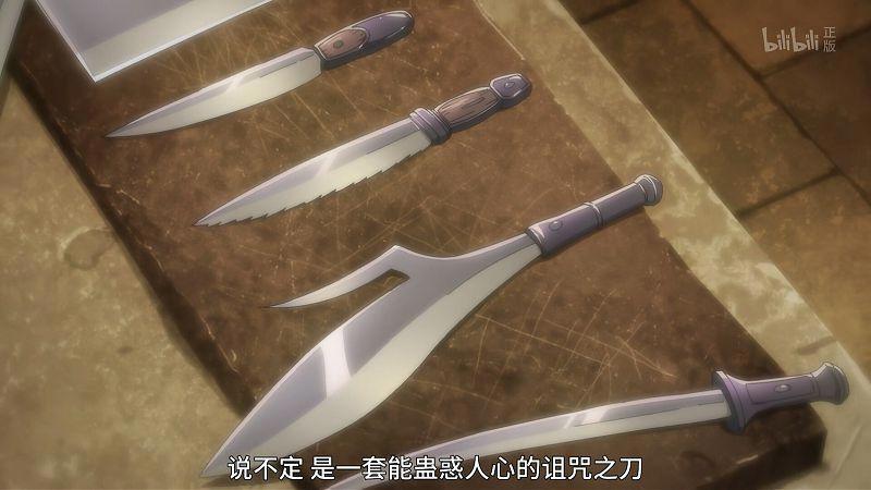 这本子与刀剑神域堪称绝配，“整人”没商量，成神才能登出游戏