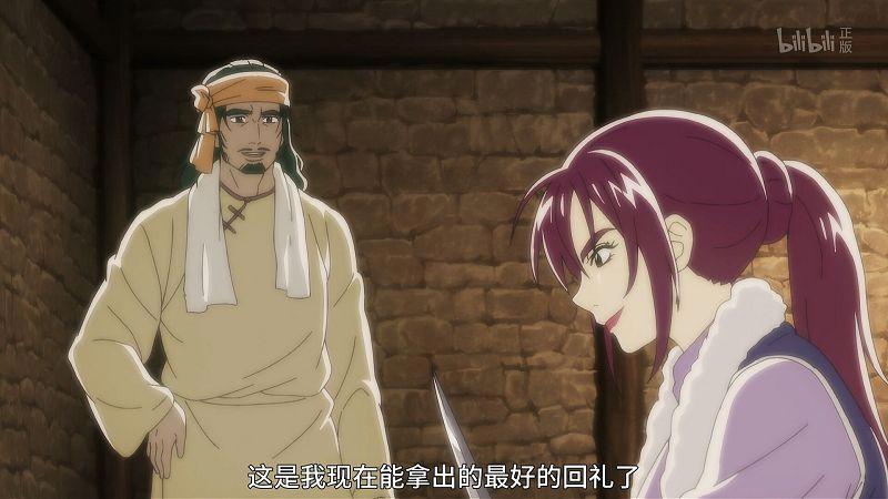 这本子与刀剑神域堪称绝配，“整人”没商量，成神才能登出游戏