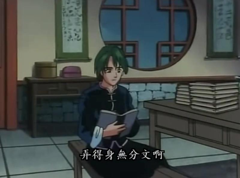 期待已久的厨神小当家已经更新，为何没有火起来？