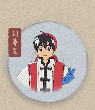 期待已久的厨神小当家已经更新，为何没有火起来？