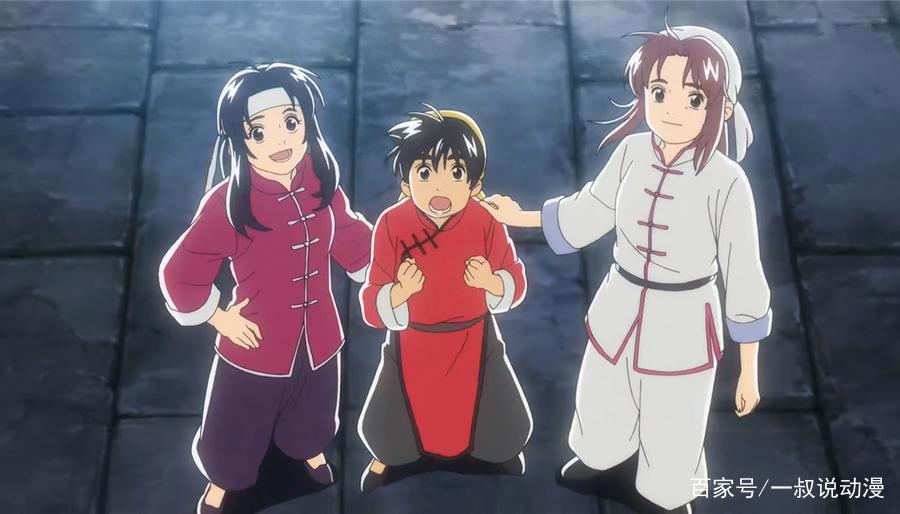 厨神小当家：看了这么久的动漫，删除Staff表名单还是第一次见