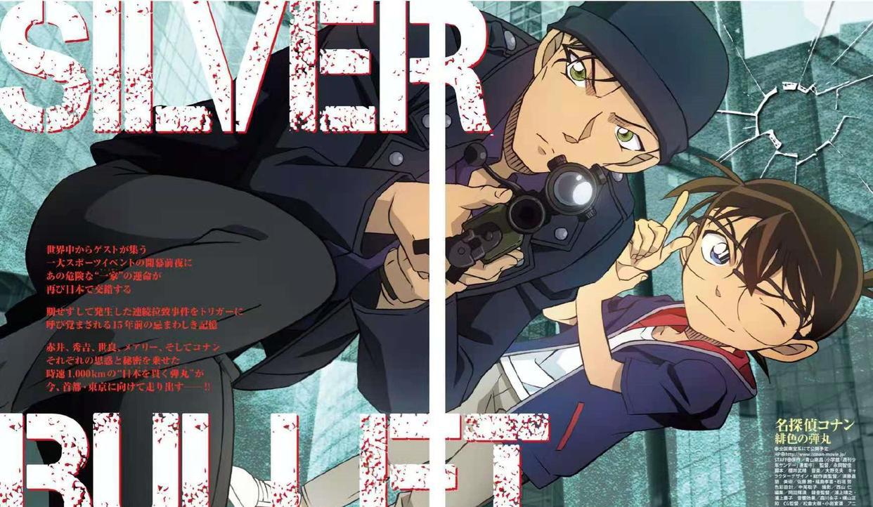 康娜归来倒计时，2021值得期待的“神作”第二季，你pick哪一部？