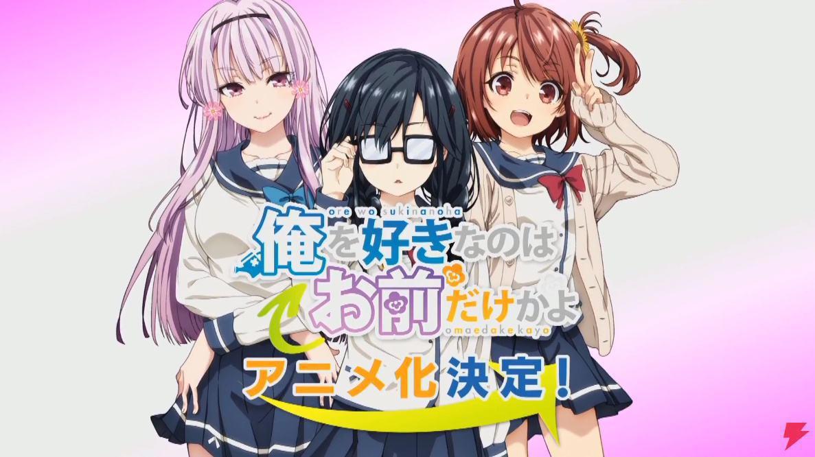 十月新番：各种新番即将来临，小当家再度归来，你期待它们到来吗