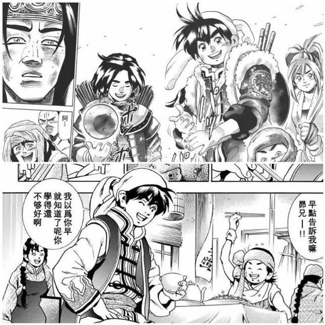 尽管《中华一番》重制第一季争议焦点多，但是第二季绝对是爷青回