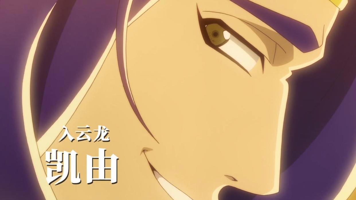 尽管《中华一番》重制第一季争议焦点多，但是第二季绝对是爷青回