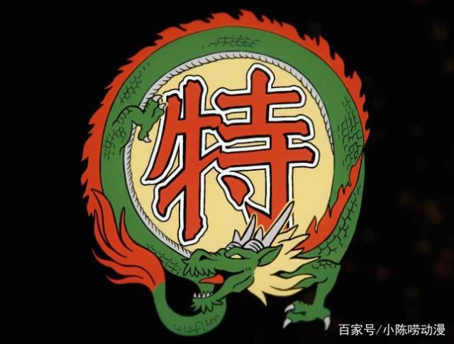 那个做菜会发光的小男孩回来了？不仅有更新剧情也有惊喜和感动！