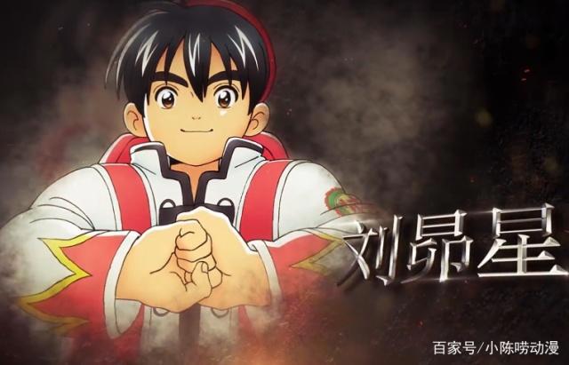 那个做菜会发光的小男孩回来了？不仅有更新剧情也有惊喜和感动！