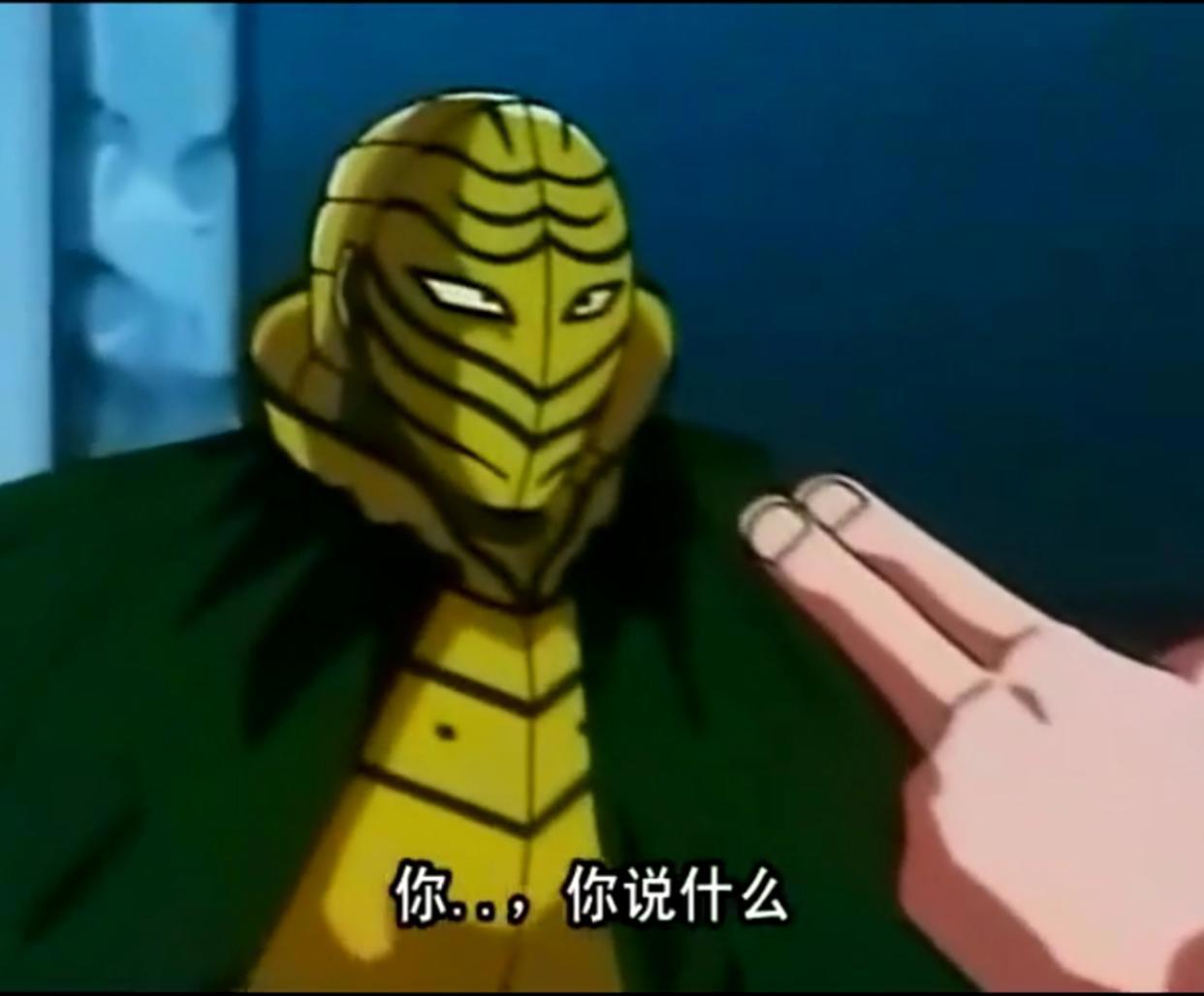 厨神小当家：新番动画李严的造型远不如老版，衣着像是围裙