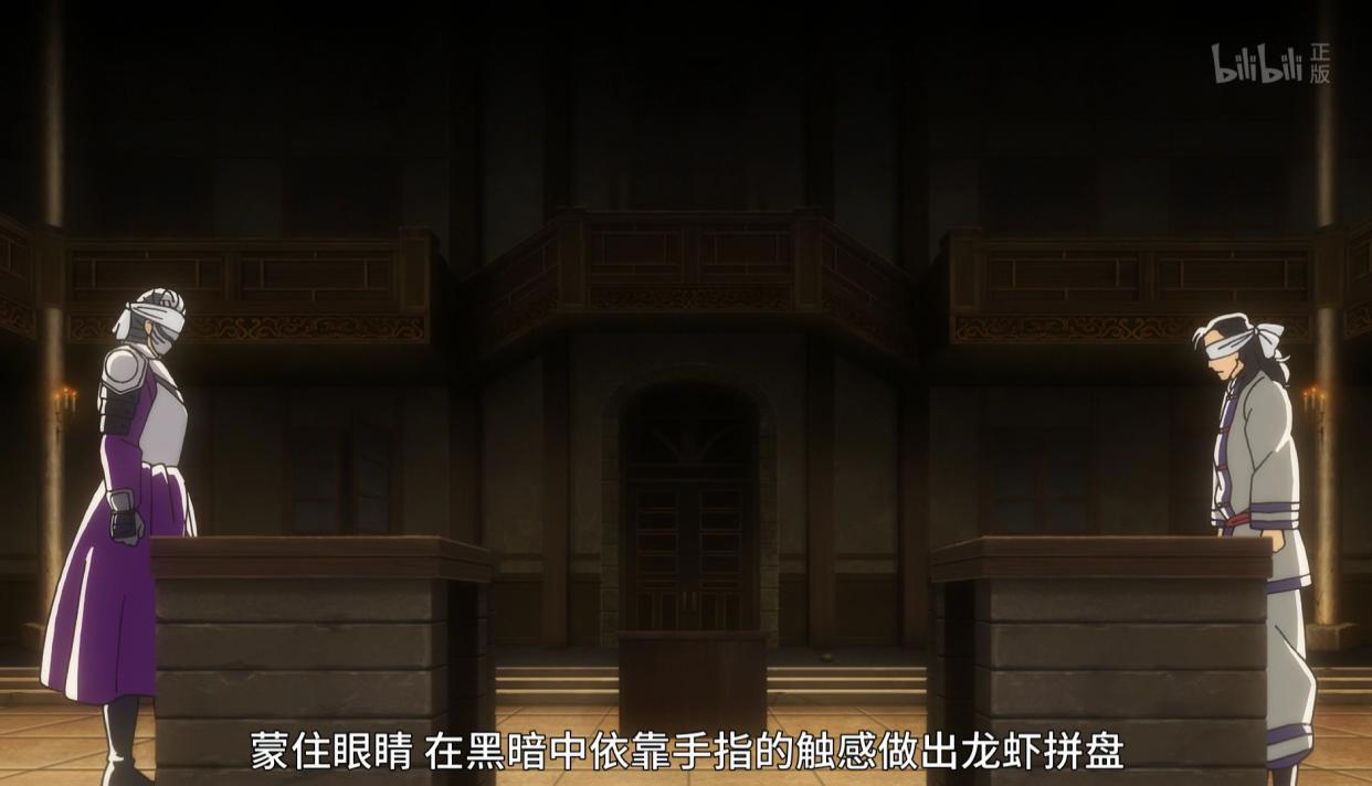 厨神小当家：新番动画李严的造型远不如老版，衣着像是围裙