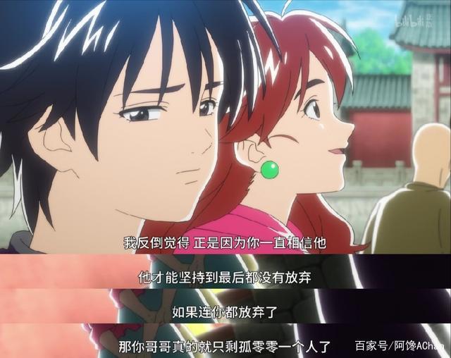 《中华小当家》与《厨神小当家》全对比！忆童年还是毁童年？