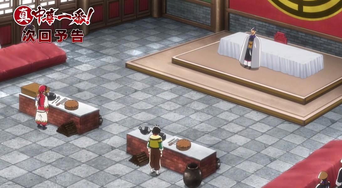 《厨神小当家》TV动画最新话预告寄托在鸭子上的战意