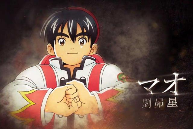 中华一番改名厨神小当家秋季开播，你有多少期待？