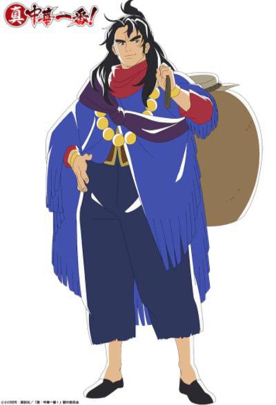 《厨神小当家》TV动画续篇新角色津田健次郎出演浪子颜先