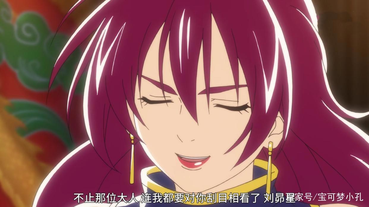 厨神小当家，第一季完结，却缺少灵魂，赶剧情成为代名词