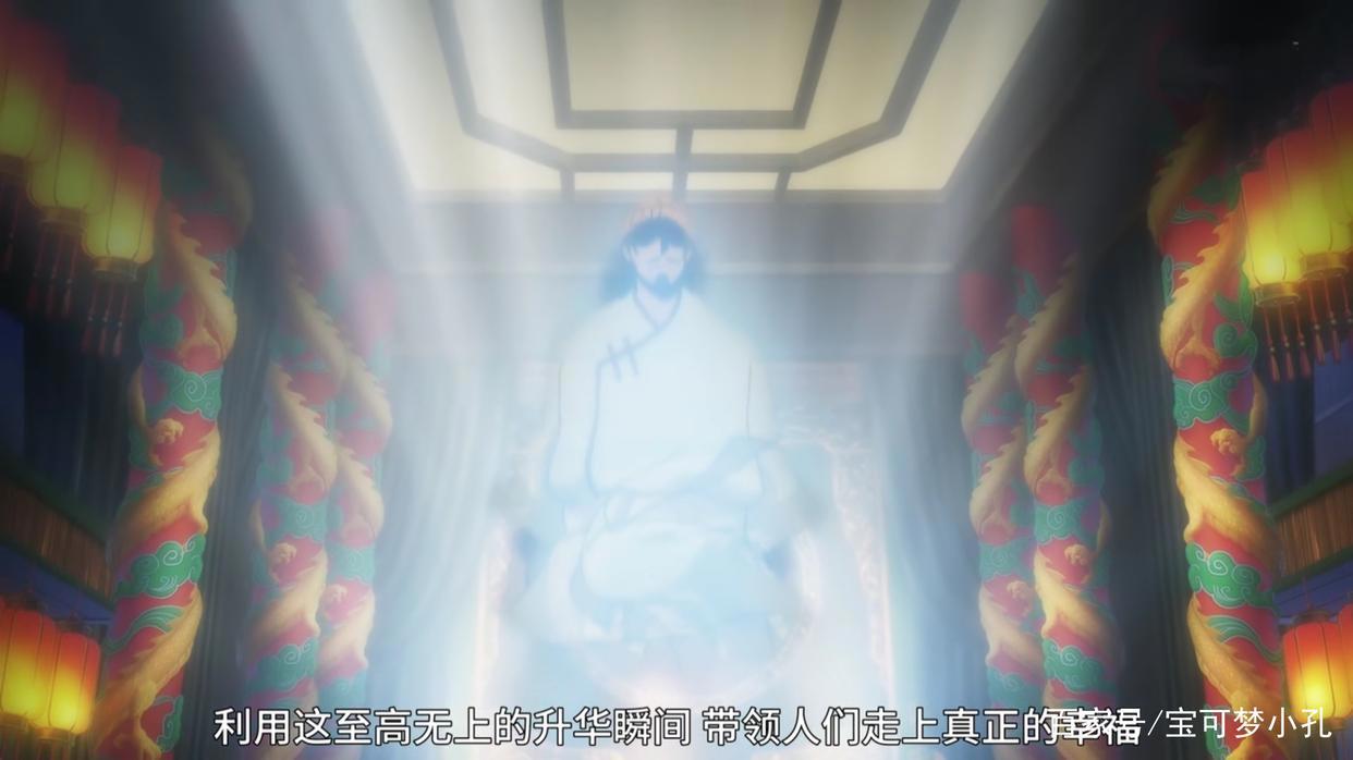 厨神小当家，第一季完结，却缺少灵魂，赶剧情成为代名词