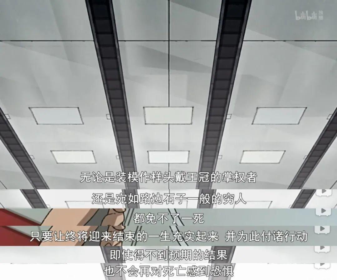 两百万人刷通宵的《机甲拳击》第二季，一夜9.9